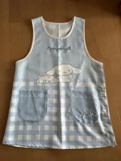 Item thumbnail for item 955fe213-e218-4045-95f4-8d304804a2a4