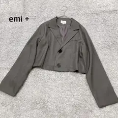 【emi +】エミプラス ショート丈テーラードジャケット グレー