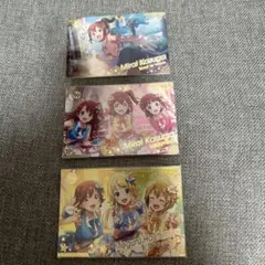 ツアマス　第1弾SR3種①