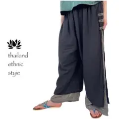 Item thumbnail for item 7691c90d-426b-4486-893a-d00a8e654796