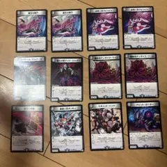 デュエルマスターズ カードセット まとめ売り⑨