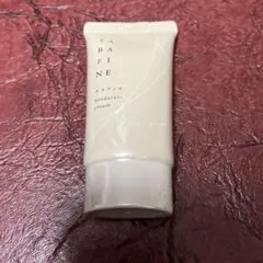 Item thumbnail for item 80c8b0e7-b508-4091-8325-420a43820a06