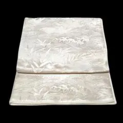 Item thumbnail for item 0f283c1d-ea0b-44d7-8dfe-4653ea75c53f