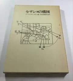 m34126843422_1.jpg?1738883392