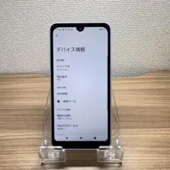 AQUOS wish2 SH-51C本体 L17