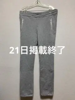 ウィムガゼット Whim Gazette スウェットパンツ サイズ