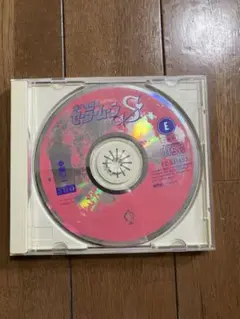 Item thumbnail for item 1c5193a6-5f38-4b75-8c5e-f42877372ce5