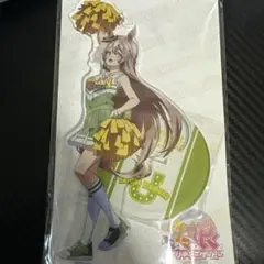 ウマ娘　サトノダイヤモンド アクリルスタンド　描き下ろしチアリーダーver