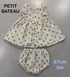 PETIT BATEAU 花柄セットアップ　67cm 6ヶ月