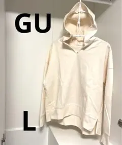GU オープンネック　スウェットプルパーカ　長袖　ナチュラル　L