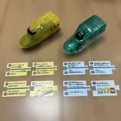 Item thumbnail for item 58e0725c-abda-4e4a-9157-3be646028f57