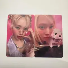 aespa winter Hot Mess タワレコ特典