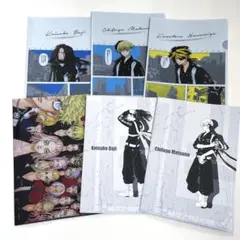 東京リベンジャーズ 場地圭介 羽宮一虎 松野千冬　クリアファイル ノート セット