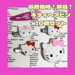 Item thumbnail for item ff1e5c4a-1355-417b-bce0-64dc900d5afa