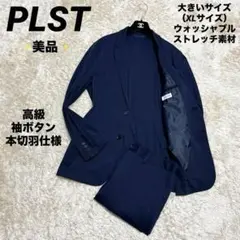 Item thumbnail for item b4d88389-bdef-46c9-9134-44e62db144fa