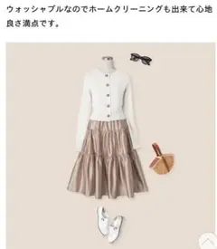 ★期間限定セール★DAISY LlN⭐︎カーディガン⭐︎CECILE⭐︎38
