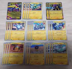 ポケモンカード（M1S） かみなりタイプまとめ売り