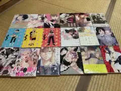 【まとめ売りのみ】商業BL18冊漫画セット