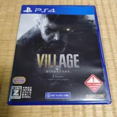 バイオハザード　ヴィレッジ　Zバージョン