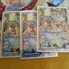 バトスピ バトルスピリッツ