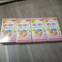 WAKODO はいはい 粉ミルク 13g×8包 試供品 4箱