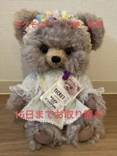 専用！国内作家様　人気作家様　lovelyshamoko55様　テディベア 可愛い!! ぬいぐるみ 作家さま lovelyshamoko55 テディベア