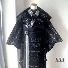 黒と蒼のメヌエット★黒レース振袖★フルセット★豪華11点★