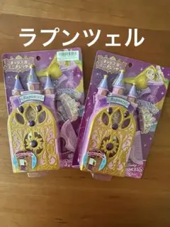 Item thumbnail for item 20bf4f91-fa8f-4c16-b735-76df728cdde7