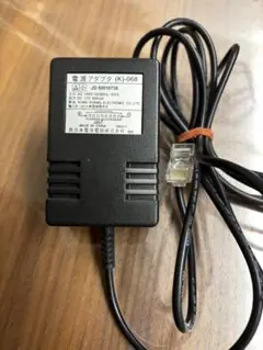 電源アダプタ