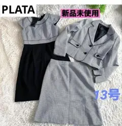Item thumbnail for item 42fd2794-0dae-49fa-b40d-1bc4783ec12e
