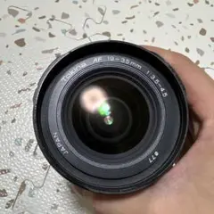 Item thumbnail for item 91915e73-33d3-4fcf-8a19-a0ee67bafc69