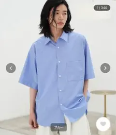 WYMLIDNM MICRO SPAN BASIC WIDE H/S SHIRT
