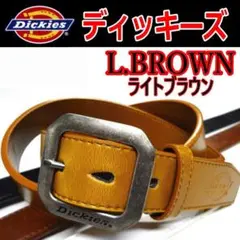 茶 ディッキーズ 125 Dickies 35mm プレーンベルト ブラウン