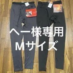 Item thumbnail for item a37f8ef6-b3a4-469b-851a-c350a1fc8f73