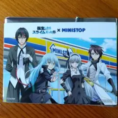 転生したらスライムだった件✕ミニストップ リムル ルミナス ディアブロ ヒナタ
