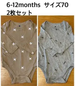 GAP ロンパース 長袖 2枚セット 70 6-12months