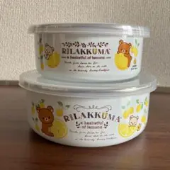 Item thumbnail for item 8e4f6868-b641-4ff3-a342-3d05426d0e60