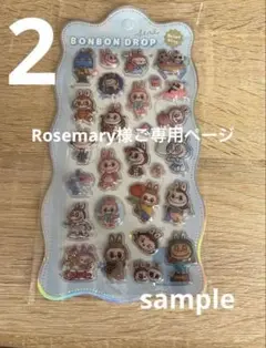 Item thumbnail for item b924328a-f012-4258-a206-28956575233f