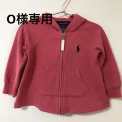 ラルフローレン パーカー トレーナー 90cm〜95cm