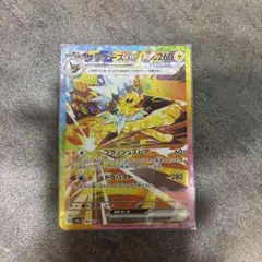 Item thumbnail for item 14637357-f318-4fd5-84db-87fc5aa21603