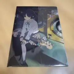 ぼっちざろっく！ クリアファイル 山田リョウ