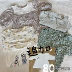 80サイズ　女の子長袖トップスセット　5枚まとめ売り　一点追加