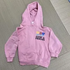 Item thumbnail for item f096665d-a9e5-4240-89e0-2e69c0885f2e