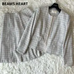 美品　BEAMS ビームス　ツイードフレアスカートスーツセットアップ ノーカラー