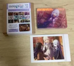 値下げ⭕️ プロセカノーブルアートコレクションvol.58 宵崎奏