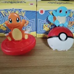 ハッピーセット ヒトカゲ ゼニガメ
