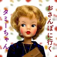 Item thumbnail for item 72aed330-bbcc-4cf9-a645-12876def0f9f