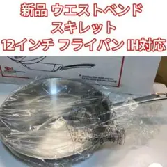 Item thumbnail for item bd66f20a-c5b0-4f92-a0ed-a5c454a587e3