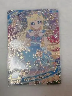 アイプリ カード コレクショングミ みつき 星4