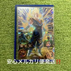 Item thumbnail for item 45b4b169-7126-417d-9060-6a3cbd648778